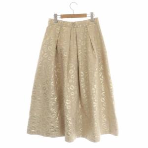 Grace Class 22SS リップジャガードスカート ロング フレア 38 ピンクベージュ