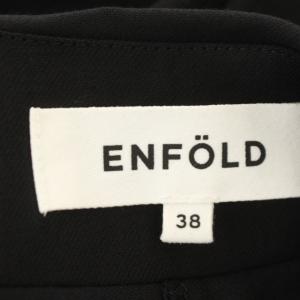 ENFOLD サージスカート ロング フレア ウール 38 ブラック