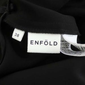ENFOLD ベルテッドデザインスカート ロング コクーン タック 38 ブラック