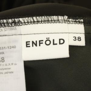 ENFOLD 21AW ミリオーネ ゴムジョッパーズパンツ タック 38 ブラウン