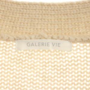 GALERIE VIE ファインウール Vネックロングカーディガン ニット 長袖 前開き S ライトベージュ