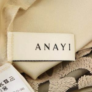 ANAYI シルエットフラワーフレア スカート 34 ライトベージュ