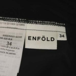 ENFOLD 20SS PEツイルジョパーズパンツ イージー タック 34 ブラック