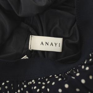 ANAYI 20SS ランダムドットプリントフレアスカート ロング 34 ネイビー