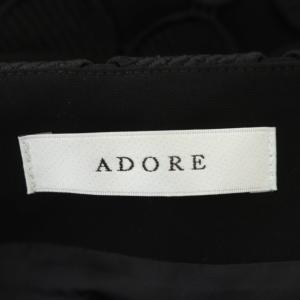 ADORE サークル刺繍ラップスカート ロング プリーツ フレア 38 ブラック