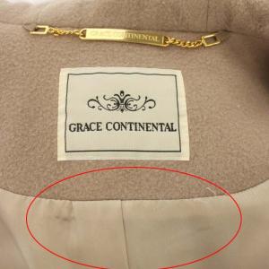 GRACE CONTINENTAL アーミーロングコート フーディーコート フォックスファー 38 スモーキーピンク