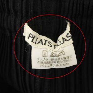 PLEATS PLEASE ISSEY MIYAKE イッセイミヤケ プリーツ フロントジップ ペンシルスカート タイト 2ブラック