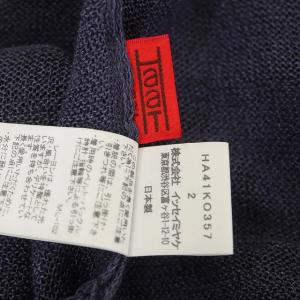 ISSEY MIYAKE Heart メッシュニット ロングカーディガン 長袖 2 ネイビー