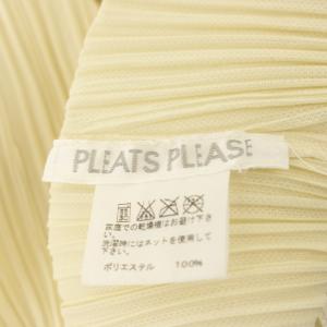PLEATS PLEASE ISSEY MIYAKE プリーツ ドローストリングジャケット ジップアップ ロング 4 クリーム