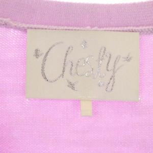 Chesty フラワー刺繍カーディガン ニット Vネック 長袖 前開き F ラベンダー