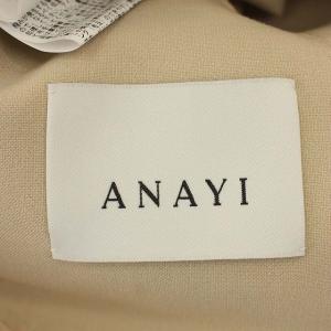 ANAYI カラーリバー ノーカラージャケット 36 オフホワイト