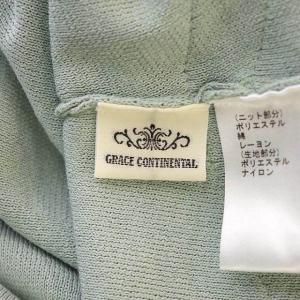 GRACE CONTINENTAL 21SS スターレースニットワンピース ベルト付き 36 ミントグリーン