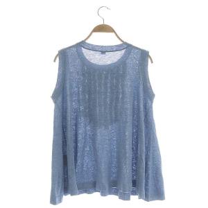 45rpm サマーニット フリル 2 ライトブルー