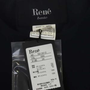 René basic 袖口シフォン ノーカラージャケット ショート丈 34 紺