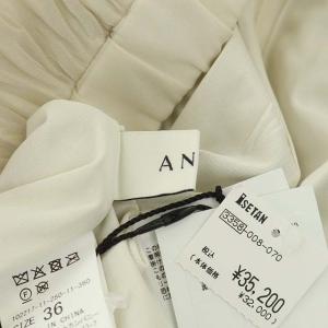 ANAYI 22SS ソフトローンプリーツ スカート ティアード 36 ベージュ