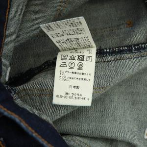 L'Appartement Flare denim デニムパンツ ジーンズ フレア 36 インディゴ