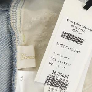 Grace Class デニムパンツ ワイド バギー カットオフ 38 ライトブルー