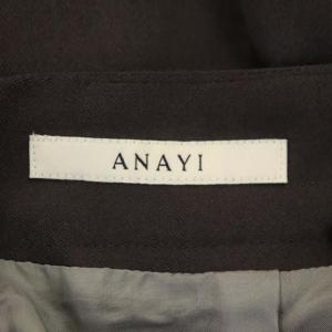 ANAYI 20AW ウールサテンパネルフレアスカート ロング 36 ブラウン