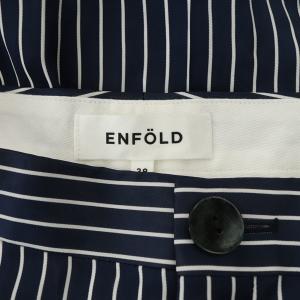 ENFOLD 22SS サテンストライプ メンズワイドTROUSER パンツ 38 ネイビー
