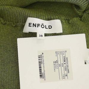 ENFOLD 付け襟 ネックウォーマー ニット タートルネック プルオーバー 38 カーキ