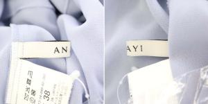 ANAYI 22SS シアードビーボウタイプリーツ ワンピース リボン ロング 長袖 38 ライトブルー 