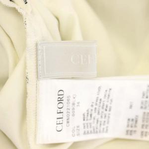CELFORD 22SS ニットドッキングワンピース 切替 リブ オフショルダー 総柄スカート 36