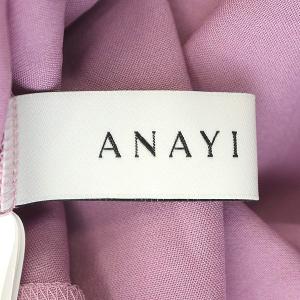 ANAYI 20AW ポプリンタックシャツワンピース ロング バンドカラー ペチコート付き 38 ピンク
