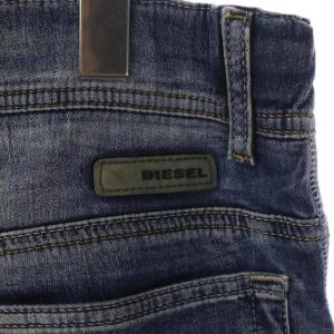 DIESEL NARROT スウェットパンツ ジョグジーンズ ダメージ加工 ドロスト 30 ブルー