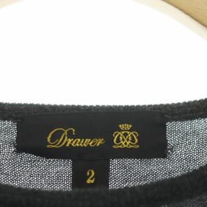 Drawer カシミヤシルクニット 長袖 薄手 2 チャコール