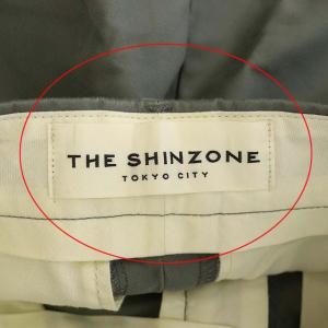 Shinzone ハイウエストマリンパンツ ストレート ジッパーフライ 34 カーキ