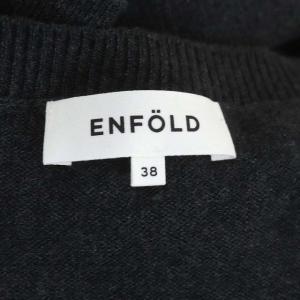 ENFOLD 22SS クロップドニット×SHIRT PULLOVER シャツ 長袖 チュニック丈 アシンメトリー デザイン 38 グレー