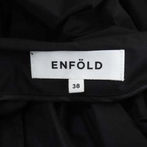 ENFOLD 22SS メモリータフタ DEFORMED SKIRT スカート 38 ブラック