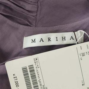 MARIHA Demi-Luxe BEAMS別注 20SS 草原の虹 ティアードロングワンピース  38 パープル