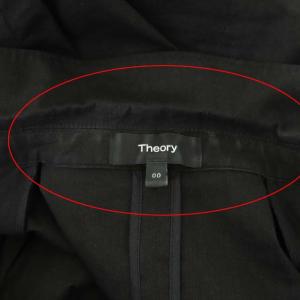 Theory 22SS Eco Crunch Wash DB Boy JKT ジャケット リネン 00 ブラック