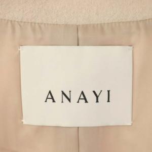 ANAYI アンゴラビーバー袖フレアコート 総裏地 36 スモークピンク