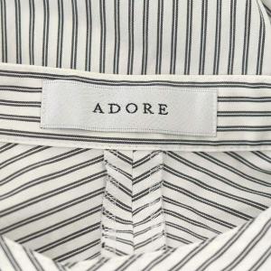 ADORE 20SS コットンナイロンストレッチブラウス シャツ 長袖 デザイン 前開き ストライプ 38 白 グレー ホワイト