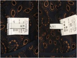 ANAYI 21SS バイカラー ペイズリー Vネック ワンピース ロング 刺繍 38 ネイビー ブラウン