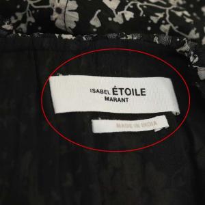 ISABEL MARANT ETOILE ドレスワンピース ロング マキシ 長袖 36 ブラック