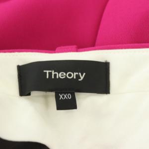 Theory 20SS TAILORED TROUSER テーパードパンツ XX0 ピンク