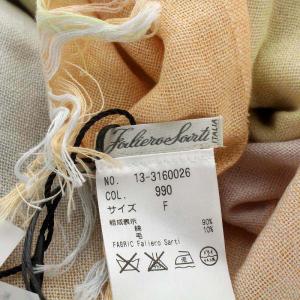 Faliero Sarti ストール コットン マルチカラー
