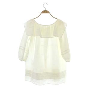 BORDERS at BALCONY SABRINA TOP ブラウス シャツ フリル 七分袖 38 オフホワイト