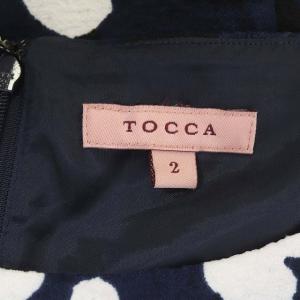 TOCCA 20SS POOLドレス 総柄ワンピース 半袖 膝丈 フレア 2 紺 水色 白