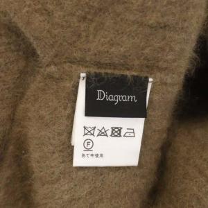 Diagram GRACE CONTINENTAL Vネック畦ニットトップ セーター 長袖 プルオーバー ウール 36 ブラウン