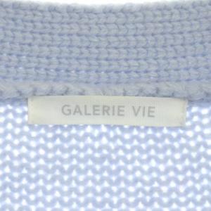 GALERIE VIE ファインウールVネックロングカーディガン S ライトブルー