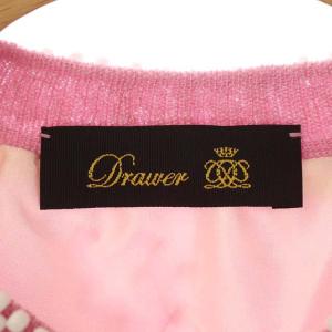 Drawer カシミヤ シルク ビーズ装飾カーディガン ニット 長袖 ピンク