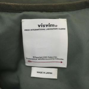 visvim 21SS HARRIER DOWN JKT ハリアーダウンジャケット 3 カーキ