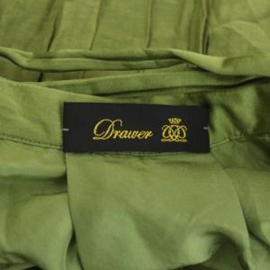 Drawer ボリューム ロングスカート ラップスカート コットン シルク混 イエローグリーン