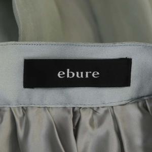 ebure シルク フレアロングスカート ギャザー 36 ミントグリーン