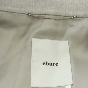 ebure スーパー120’Sダブルビーバーコート 38 ライトグレー