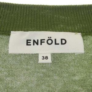 ENFOLD シルクコットンVネックニット セーター 長袖 38 モスグリーン